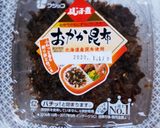 ふじっこおかか昆布で♪簡単すぎ大根の煮物作り方4写真