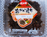 ふじっこおかか昆布で♪簡単すぎ大根の煮物作り方4写真