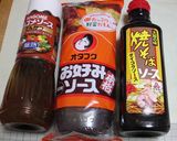 鉄板で作ったお店の味に近いソース焼きそば作り方3写真