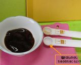 鉄板で作ったお店の味に近いソース焼きそば作り方9写真