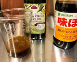 大根と油揚げの和風サラダ作り方1写真