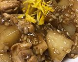 腸まで届く鶏と大根のあんかけ作り方6写真
