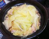 無水鍋アレンジ☆ベーコンホワイトシチュー作り方6写真