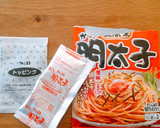 超簡単！♡パスタの素で明太マヨのピザ♡作り方10写真