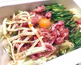 すごく簡単すぎる焼肉鍋作り方4写真
