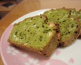 サラダ油で簡単☆抹茶小豆ケーキ♪作り方9写真
