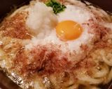 【薬膳】ながいも煮込みうどん作り方7写真
