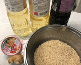 圧力鍋　もちもち玄米　ツナの炊き込みご飯作り方1写真