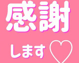 殿堂レシピ♔タラのムニエル♡バター醤油✨作り方20写真