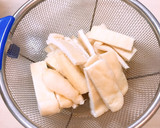 ♡切り干し大根と長ネギとお揚げの味噌汁♡作り方1写真