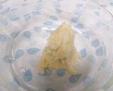 ふなずし飯(いい)たっぷりクッキー作り方1写真