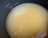 簡単♪炊き込みご飯のベース♪作り方2写真