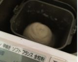 翌日もふんわり♡ミルク食パン作り方2写真