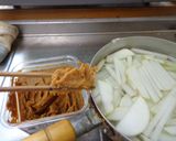 最速の大根たっぷりの味噌汁作り方14写真