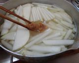 最速の大根たっぷりの味噌汁作り方15写真