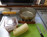 最速の大根たっぷりの味噌汁作り方2写真