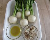 かぶの辛子和え♪めっけ作り方1写真