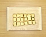 そぼろ入り＊やわらか野菜と厚揚げの煮物＊作り方5写真