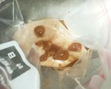 にんにくのクリームパスタ作り方2写真