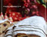 チョコレートシュトーレン作り方24写真