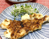 仕上げはグリルで♪鱈のふわふわ長芋焼き作り方17写真