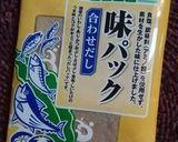 ダシでつくる優しい おでん作り方1写真