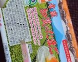 ダシでつくる優しい おでん作り方5写真