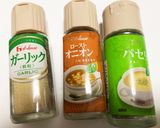 簡単レンジdeヘルシージャーマンポテト作り方3写真