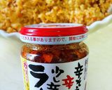 辛くないラー油炒飯作り方1写真