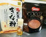 おやつの定番♪パン耳ラスク♪作り方4写真