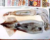 イカゲソとエンペラの塩辛作り方1写真