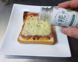 お手軽!ひしおもろみトースト作り方5写真
