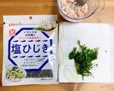 簡単☆ツナマヨポン酢の和風パスタ作り方3写真