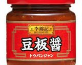 ミートソースのクリームパスタ作り方3写真