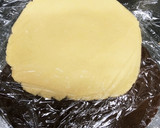 簡単！型抜きクッキー☆乳製品不使用作り方8写真