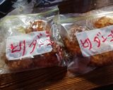貴女風味で鶏団子♥ゆりさん風作り方8写真