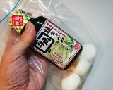 超絶簡単★塩キャベダレのトロットロ煮玉子作り方4写真