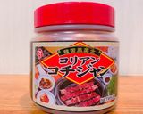 ヤンニョムチキン風〜手羽先〜作り方8写真