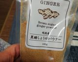 さばの味噌煮作り方7写真