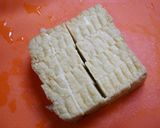 簡単！厚揚げの竜田揚げ☆ポン酢風味作り方1写真