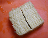 簡単！厚揚げの竜田揚げ☆ポン酢風味作り方1写真