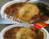 美味ドレ蜂蜜マスタードチーズソースカレー作り方5写真