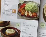 揚げずに簡単☆ササミチーズフライ作り方14写真