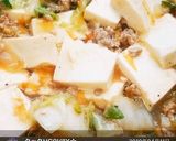 トロトロ白菜麻婆豆腐作り方9写真