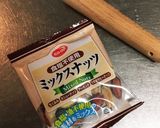 RF1風☆デリサラダ作り方2写真