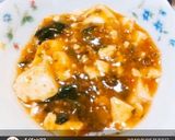 トロトロ白菜麻婆豆腐作り方10写真