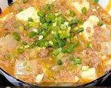 トロトロ白菜麻婆豆腐作り方11写真
