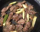 かしらのネギ塩焼き作り方4写真