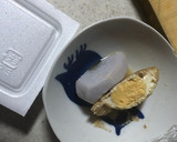 納豆と茹で卵のごちゃ混ぜご飯作り方1写真