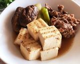 肉豆腐作り方4写真